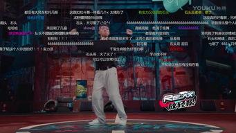 街舞小宝实力爆料最新,最新舞坛风云人物实力盘点